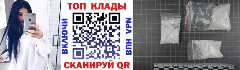 Какие есть наркотики Хилок Alpha PVP  Марихуана  Псилоцибиновые грибы  ГАШИШ  COCAIN  Меф мяу мяу  АМФ 