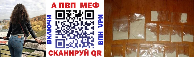 Alpha PVP VHQ  Хилок 