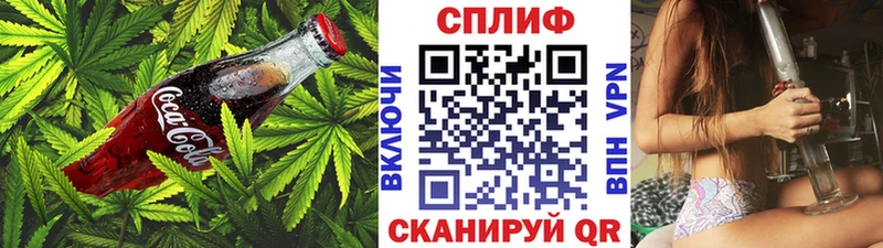 Печенье с ТГК марихуана  omg как зайти  Хилок  что такое наркотик 