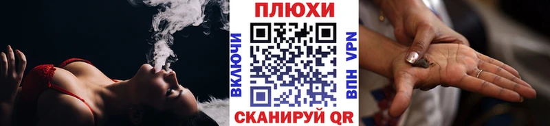 закладки  Хилок  Гашиш хэш 
