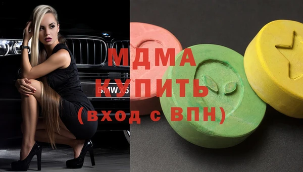 меф Богородицк