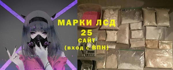 меф Богородицк