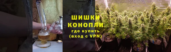 меф Богородицк