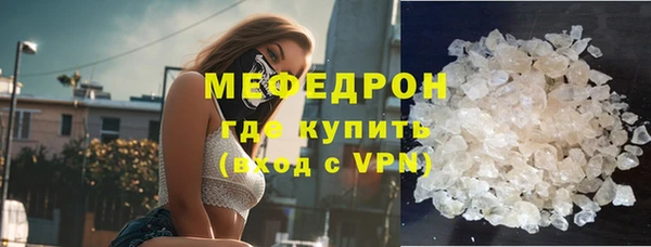 мескалин Богданович