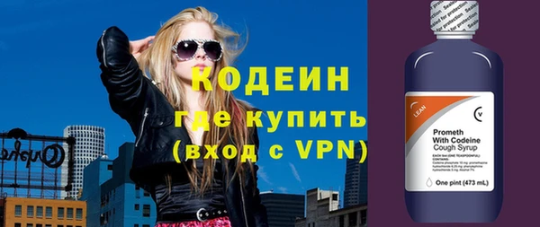 меф Богородицк