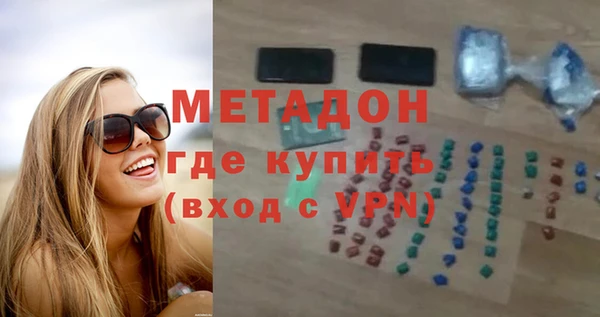 крисы Балабаново