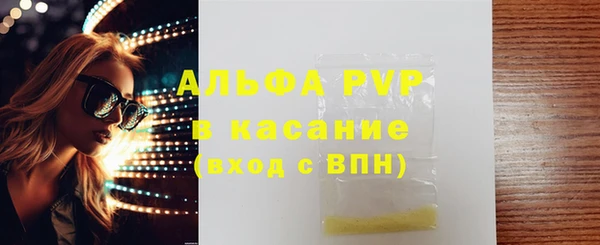мескалин Богданович