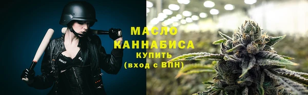 мескалин Богданович