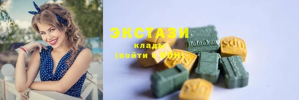 мескалин Богданович