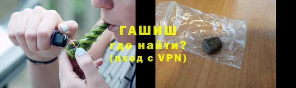 мескалин Богданович