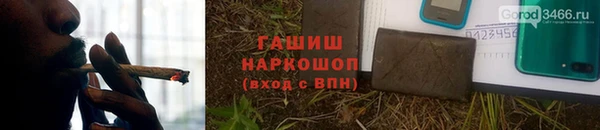 мескалин Богданович