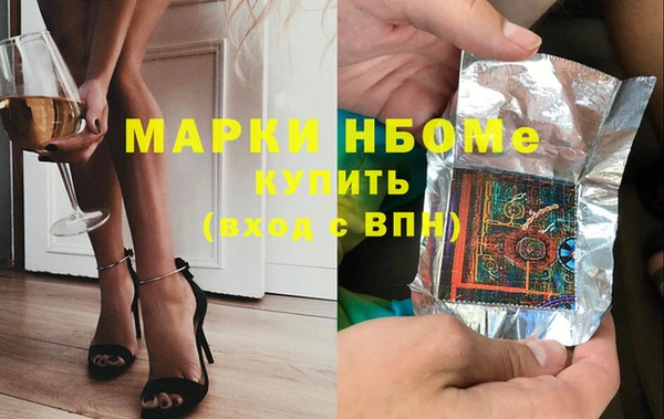 мескалин Богданович