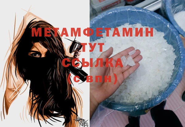 мескалин Богданович