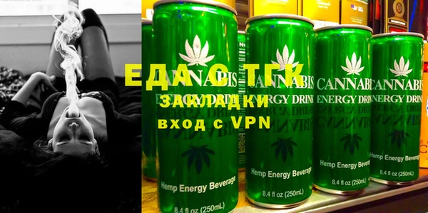 мескалин Богданович