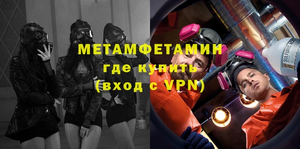 мескалин Богданович