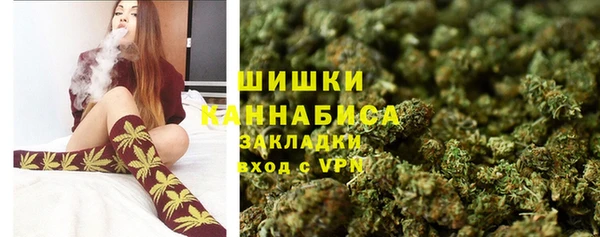 меф Богородицк