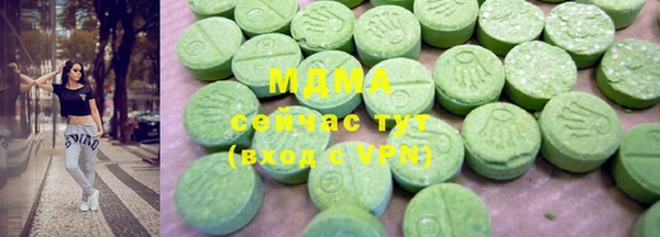 мескалин Богданович