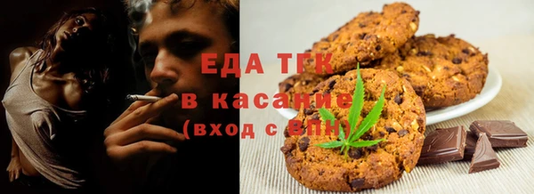мескалин Богданович
