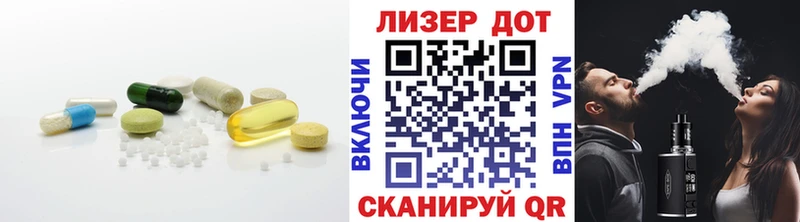 где купить наркотик  Хилок  OMG как войти  LSD-25 экстази кислота 
