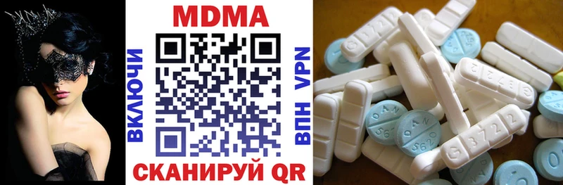 KRAKEN ТОР закладка Хилок МДМА VHQ