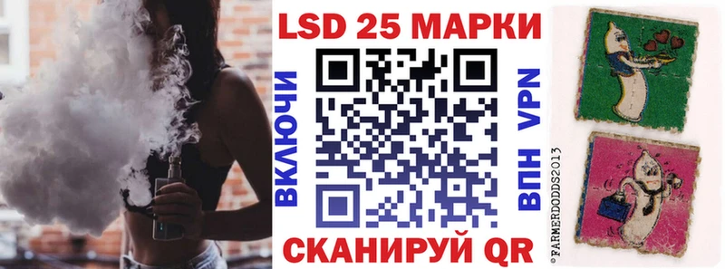 Марки NBOMe 1,8мг  Хилок 